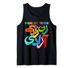 Frau Leben Freiheit Iran Zan Zendegi Azadi Persisch Tank Top von Woman Life Freedom Iran Zan Zendegi Azadi Persian