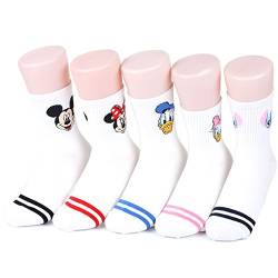 World Look Disney Pixar Characters Original Set Socks 5 pairs - Family 01 von World Look