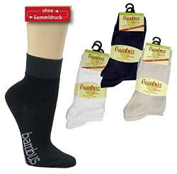 Wowerat 6 Paar Bambus Kurzschaftsocken Kurzstrumpf Quartersocken Damen Herren WO (35/38, beige) von Wowerat