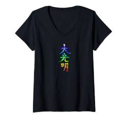 Damen Reiki Master Symbol Hemd - Dai Ko Myo T-Shirt T-Shirt mit V-Ausschnitt von Wrinkled Hippie