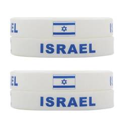 XIAOBAN 5 stücke Israel Flagge Armband Silikon Sport Einfarbig Männer Frauen Armband Armreifen Armband Armband Schmuck 2024 Feng-Shui-Armbänder Accessoires Feng-Shui-Armbänder Feng-Shui-Armbänder von XIAOBAN