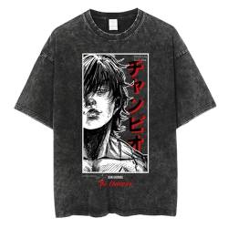 Baki Hanma Washed Retro Short Sleeve T-Shirt Anime Baki The Grappler High Street Loose Oversized Trend Clothes for Anime Baki Fans von XSLGOGO