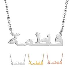 XiXi Arabische Namenskette Silber 925 Personalisierte Damen Halskette mit Wunschnamen Kette mit Gravur Geschenk für Valentines Day Jahrestag (Silber) von XiXi