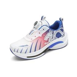 Xinghuanhua Kinder Professionelle Laufschuhe Atmungsaktiv Sneakers Jungen Mädchen Turnschuhe Mode Bequem Sportschuhe 32-40 Erhältlich in 15 Farben von Xinghuanhua