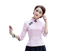 XueXian(TM) Damen Sommer Retro Cheongsam Ärmel Bluse(China XL/EU 40,Rosa) von XueXian(TM)