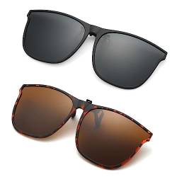 YAMEIZE Polarisierte Sonnenbrille zum Anklippen, für Damen und Herren, zum Anklippen, UV400-Schutz, zum Autofahren, Reisen, Angeln, Grau+Leopard von YAMEIZE