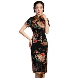 YAROVA Damen Cheongsam Kleid - Chinesische Vintage Mode Kurzarm Cheongsam Frauen Schlanke Party Abend Kleider Mode Elegant Qipao Sommer Traditionelle China Kleidung, Schwarz, 4XL von YAROVA