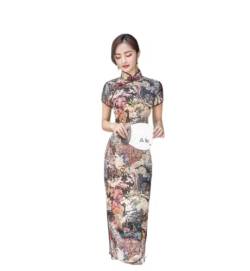 YAROVA Damen Cheongsam Kleid - Sommer Qipao Lange Kurzärmelige Mode Elegante Cheongsam Frauen Party Hochzeit Junge Schlanke Kleidung Chinesische Traditionelle Verbesserte Kleidung, 4XL von YAROVA