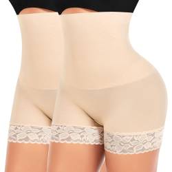 YARRCO Bauchweg Unterhose Damen Shapewear Nahtlose Spitze Miederhhose Hohe Taille Kurze Miederpants Body Shaper Leggings Figurformende Unterwäsche (Beige+Beige, L) von YARRCO