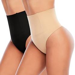 YARRCO Damen Bauchweg Unterhose Slips String Tanga Shapewear Miederhose Body Shaper Miederslips Figurformende Unterwäsche (Schwarz+Beige, 2XL) von YARRCO