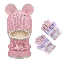 YILPA 3-teiliges Kinderset mit Hut, Schal und Schneehandschuhen, Winter Strickmütze, warme und weiche Plüsch Ballmütze, geeignet für Jungen, Mädchen und kleine Kinder (grau) von YILPA