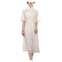 YLWX Chiffon Besticktes Ao Dai Vietnamesisches Kleid Cheongsam, Vintage Qipao Frühling Sommer, Modische Schicke Abendpartykleider (Color : Beige, Size : S) von YLWX