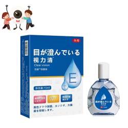 Japanese Eye Drops, New Eye Care Brightening Solution, Eye Whitening Drops, Anti-Fatigue Eye Drops, Japanese Eye Drops for Contacts, Myopia to Relieve Eye Fatigue (1PCS) von YRGND