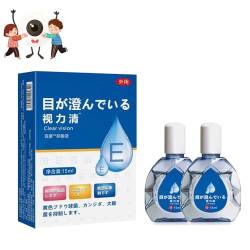Japanese Eye Drops, New Eye Care Brightening Solution, Eye Whitening Drops, Anti-Fatigue Eye Drops, Japanese Eye Drops for Contacts, Myopia to Relieve Eye Fatigue (2PCS) von YRGND