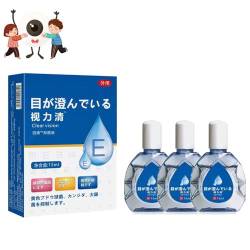Japanese Eye Drops, New Eye Care Brightening Solution, Eye Whitening Drops, Anti-Fatigue Eye Drops, Japanese Eye Drops for Contacts, Myopia to Relieve Eye Fatigue (3PCS) von YRGND