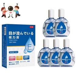 Japanese Eye Drops, New Eye Care Brightening Solution, Eye Whitening Drops, Anti-Fatigue Eye Drops, Japanese Eye Drops for Contacts, Myopia to Relieve Eye Fatigue (5PCS) von YRGND