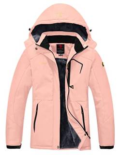 YSENTO Damen Winter Fleece Wasserdichte Skijacke Outdoor Verdickte Softshell Warm Winddicht Wandern Funktionelle Atmungsaktive Jacke mit abnehmbarer Kapuze(Rosa,M) von YSENTO