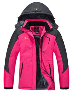 YSENTO Damen Winterjacke Wasserdicht Skijacke Outdoor Softshelljacke Warm Fleecejacke Funktionsjacke mit Abnehmbarer Kapuze(Rose,2XL) von YSENTO