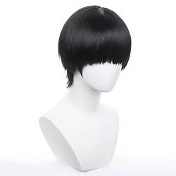 YXZCOS Perücke 【BLUE LOCK: Ikki Niko】 Cosplay Perücke Halloween Perücken Fasching Damen-/Herrenperücke Karneval Wig von YXZCOS