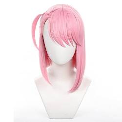 YXZCOS Perücke 【Genshin Impact: Charlotte】 Cosplay Perücke Halloween Perücken Fasching Damen-/Herrenperücke Karneval Wig von YXZCOS