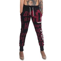 Yakuza Damen Like U Allover Urban Jogginghose, Schwarz, XL von Yakuza