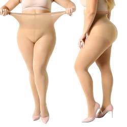 Yilanmy Strumpfhose Damen Größen Große 2 Paar 70 DEN Blickdichte Übergröße Nylonstrumpfhose (XL-2 Paar Hautfarben) von Yilanmy