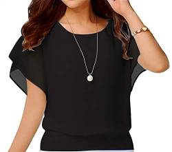 Yommay Damen Tops Sommer Locker Kurzarm Bluse Chiffon Elegante Leichte T-Shirts für Frauen Lässige Flowy Oberteile,Schwarz,L von Yommay