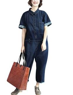 Youlee Damen Polo Neck Kurzarm Denim Overalls von Youlee