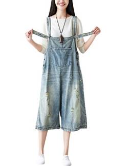 Youlee Damen Verstellbarer Riemen Denim Overalls Harem Latzhose mit weitem Bein Strampelhöschen Style 2 Light Blue von Youlee