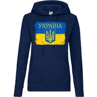 Youth Designz Kapuzenpullover Vintage Ukraine Damen Hoodie Pullover mit Flagge und Wappen Vintage Print von Youth Designz