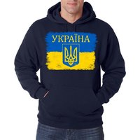 Youth Designz Kapuzenpullover Vintage Ukraine Herren Hoodie Pullover mit Flagge und Wappen Vintage Print von Youth Designz