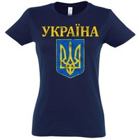 Youth Designz Print-Shirt Vintage Ukraine Wappen Damen T-Shirt mit modischem Logo Aufdruck von Youth Designz