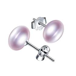 Yumilok Damen Ohrstecker 925 Sterling Silber lila Süßwasser-Zuchtperlen 8mm Gestüt Piercing Ohrringe Ohrschmuck für Mädchen von Yumilok