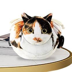 ZAGARO Katzen-Kosmetiktasche, Katzen-Make-up-Tasche für Frauen - Kosmetiktasche in Katzenform,Lustiges Kätzchen-Design, weicher und tragbarer Make-up-Reisetaschen-Organizer für Badezimmer, Urlaub, von ZAGARO