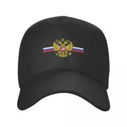 ZAMASS Basecap Punk Unisex Wappen von Russland Baseball Kappe Russische Flagge Einstellbar Papa Hut Männer Frauen Sonnenschutz Snapback Sommer Hüte Geschenk von ZAMASS