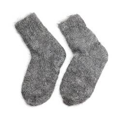 ZARENHOFF Wollsocken aus Ziegenflaum Ziegenwolle Unisex Warme Wintersocken Urjupinske Handgestrickte Socken (as3, numeric, numeric_38, regular, regular) von ZARENHOFF