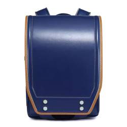 ZCBYBT Ransel Randoseru Automatische Japanische Schultaschen PU-Leder Rucksack Leichte Bookbag Für Mädchen Jungen, 26 * 16 * 36Cm,Blau von ZCBYBT