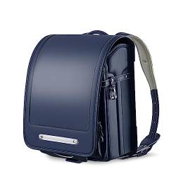 ZCBYBT Ransel Randoseru Rucksack Automatische Schultasche Japanische Schultasche Reduziert Gewicht Büchertaschen,B,33 * 24.5 * 16cm von ZCBYBT