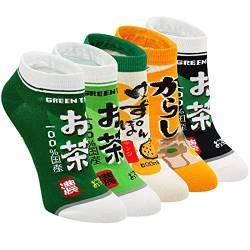 ZFSOCK Damen Bunte Socken Lustige Socken mit Motiv Japanisches Witzige Niedlich Coole Socken Baumwolle Weihnachten Geschenkideen für Frauen Mädchen 5 Paare von ZFSOCK
