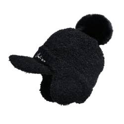 ZPLMIDE Damen Winter Warme Mütze, Gestrickte Wollmütze Baseball Cap mit Ohrenschutz Doppelschicht Pom Hats von ZPLMIDE