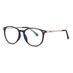 ZUVGEES Mode Runden TR90 Blaulichtfilter Lesebrille für Herren und Damen Lightweight Anti-blaue Computerbrille (Helles Schwarz, 1.0) von ZUVGEES