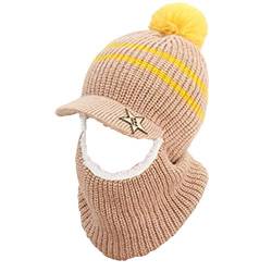 ZuoChen Kinder Jungen Mädchen Winter Mütze Schal Set Warm Strick Kapuze Schal Beanie Mütze Kaffee, Kaffee, Einheitsgröße von ZuoChen