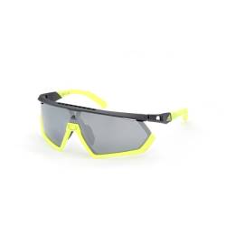 adidas eyewear - SP0054 Mirror Cat. 3 + Spare Lens Cat. 0 - Fahrradbrille grau/weiß von adidas Eyewear