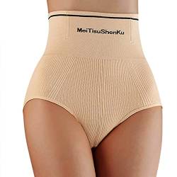 Unterhosen Damen Formend，Damen Butt Lifter Unterhose Po Push Up Miederhose Hip Enhancer Shapewear Stark Formend Miederslips Bauchweg Shapewear Figurenformend Miederpants Shaper Gepolsterter Unterwäsch von callmo