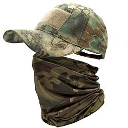 ehsbuy Camo Hüte für Männer mit Kühlung Halsgamasche Baseballmützen Gesichtsschal Maske Armee Taktische Militärmütze Halsrohr Snoods zum Laufen Jagd Camping Radfahren Angeln Outdoor Sports von ehsbuy