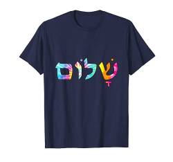 Shalom in Hebräisch, bunt, Batikbuchstaben T-Shirt von es designs