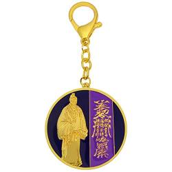 Feng Shui Nobleman Star Talisman Schlüsselanhänger W5345 von fengshuisale