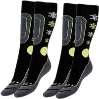 gabriel najdorf Skisocken Wintersocken Kniesstrümpfe Kompressionssocken kinder skisocken (Beutel, 2 Paar) mit extra starker Polsterung höchste Wärmeisolation Damen,Herren und Kinder Skisocken von gabriel najdorf