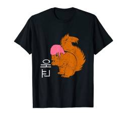 Lustiges K-Pop-Bibertext-Design T-Shirt von gift creative original friends family woman man