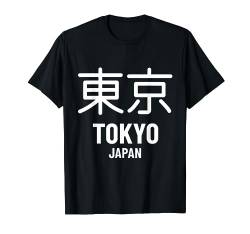 Tokio Japan T-Shirt von gift creative original friends family woman man